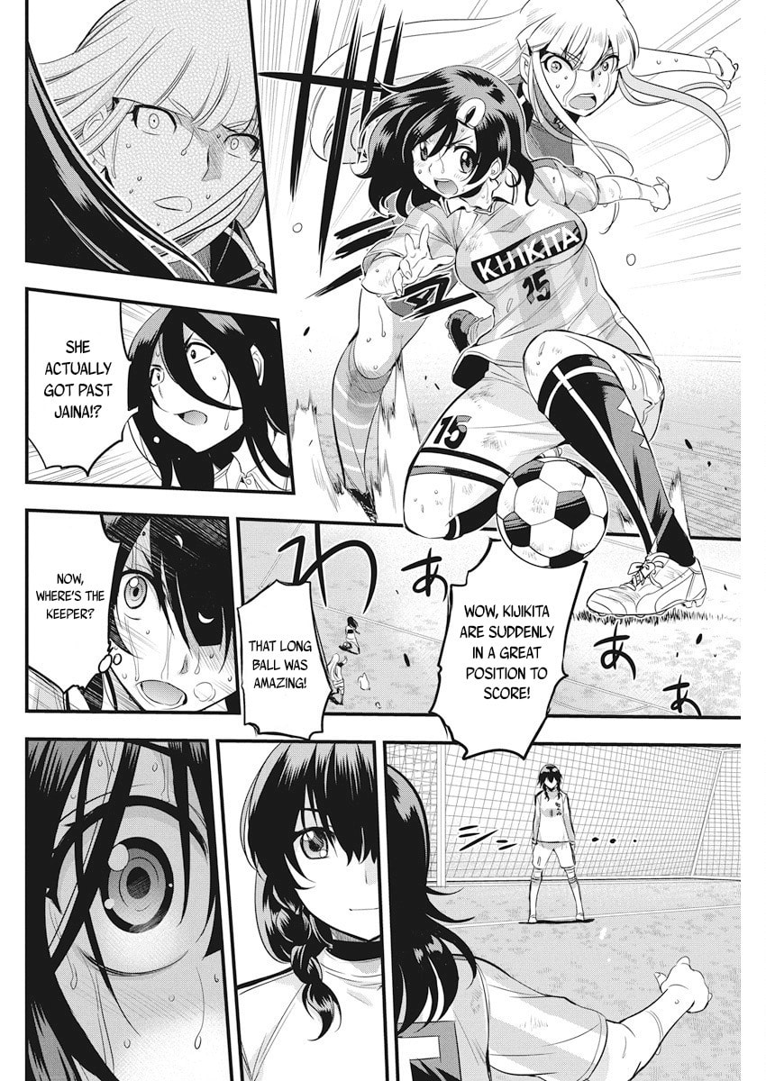Read Mai Ball! chapter 98 image 12 on Lezhin