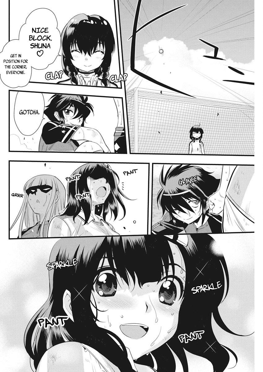 Read Mai Ball! chapter 98 image 14 on Lezhin