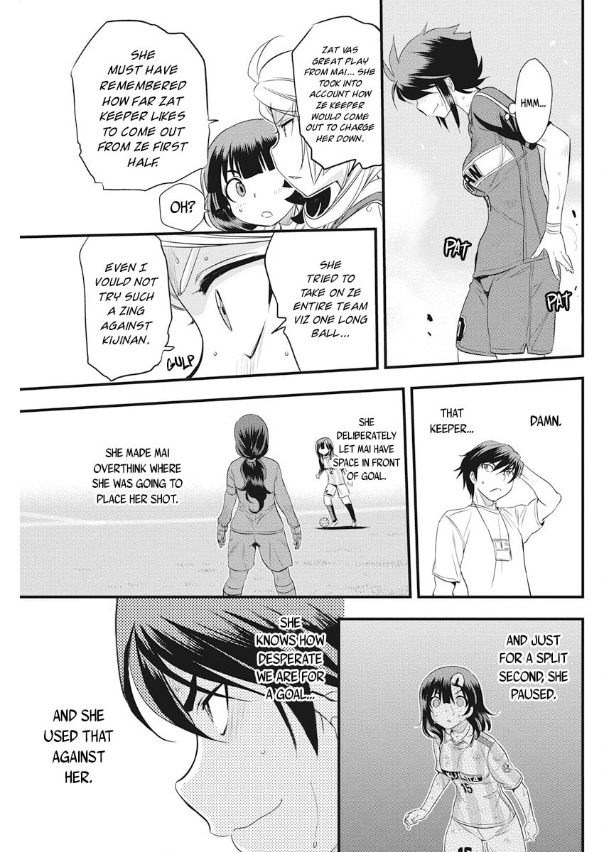 Read Mai Ball! chapter 98 image 15 on Lezhin