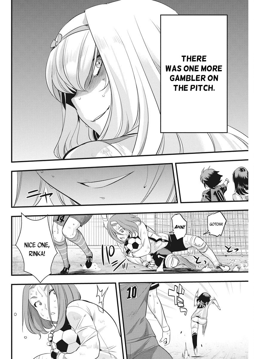 Read Mai Ball! chapter 98 image 18 on Lezhin