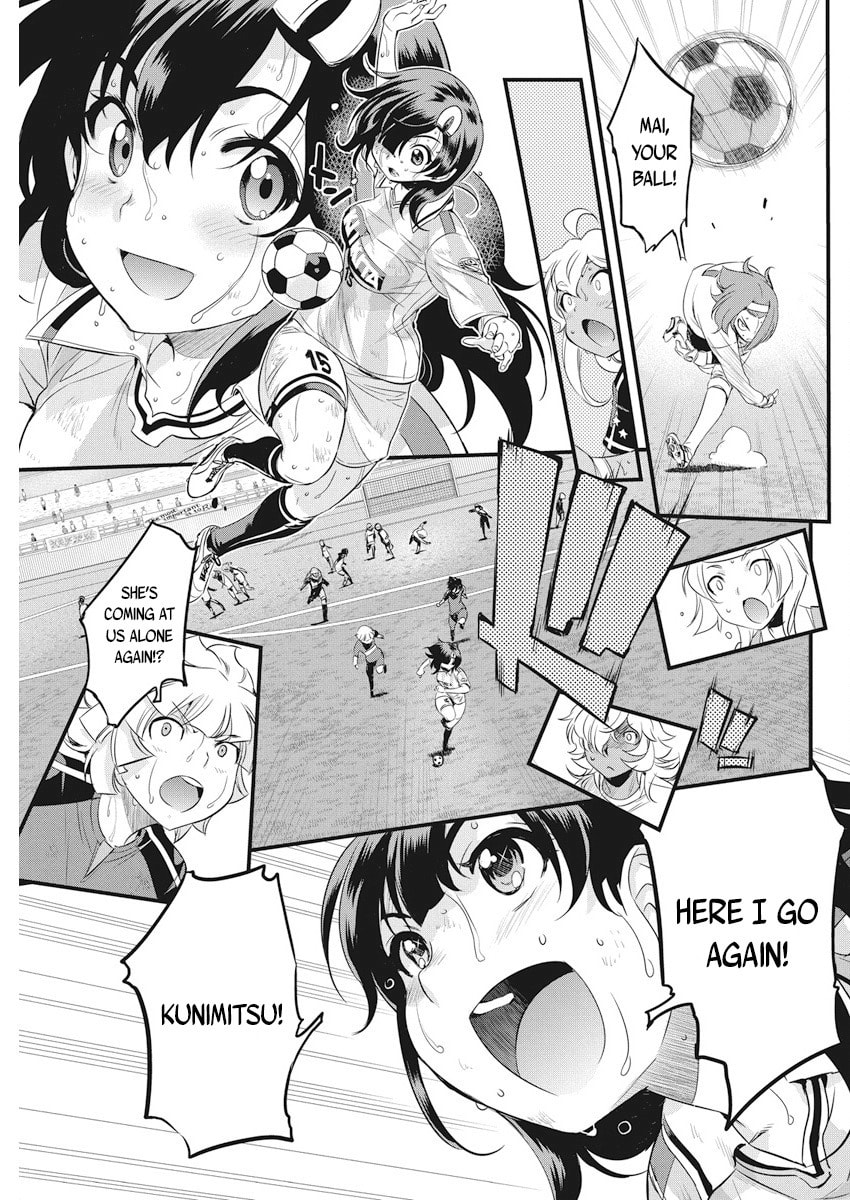 Read Mai Ball! chapter 98 image 19 on Lezhin