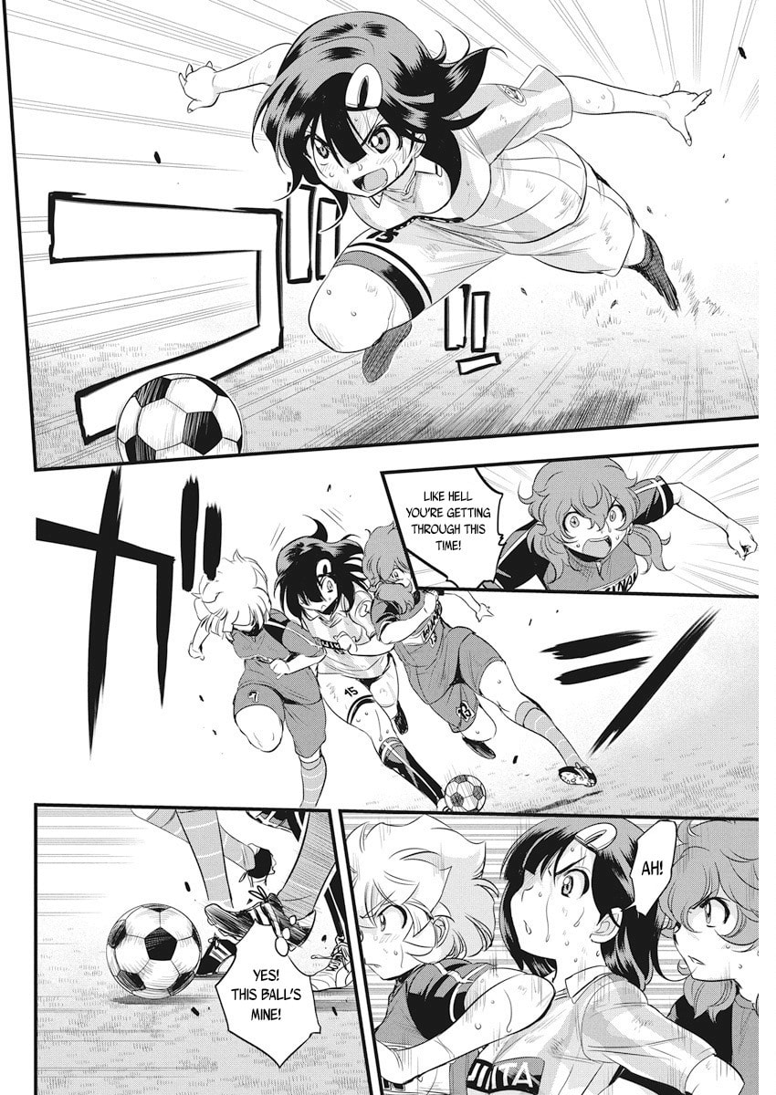 Read Mai Ball! chapter 98 image 20 on Lezhin