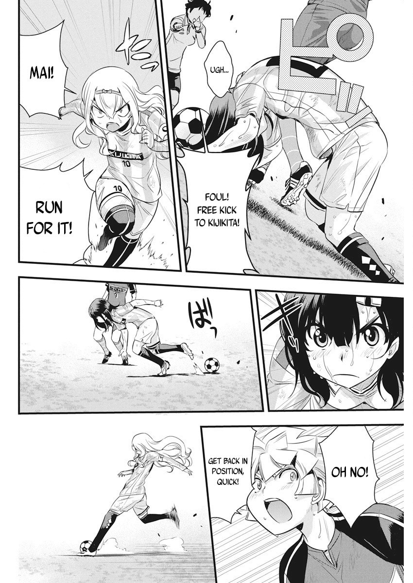Read Mai Ball! chapter 98 image 22 on Lezhin