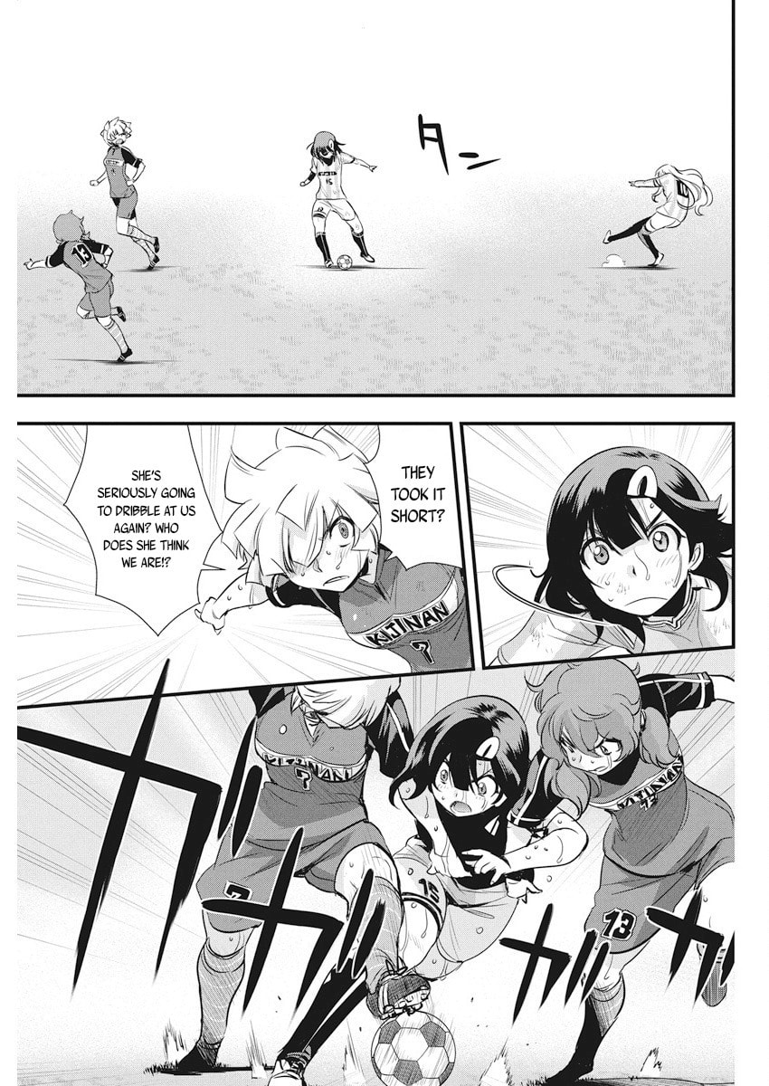 Read Mai Ball! chapter 98 image 23 on Lezhin