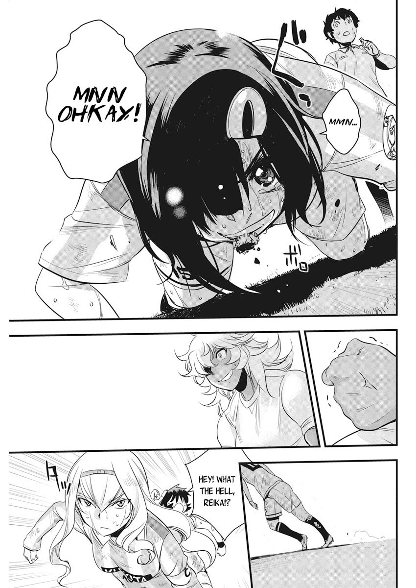Read Mai Ball! chapter 98 image 25 on Lezhin