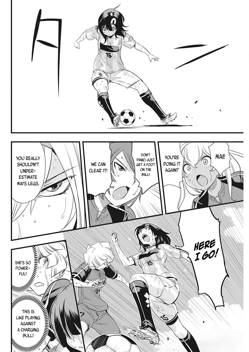 Read Mai Ball! chapter 98 image 26 on Lezhin