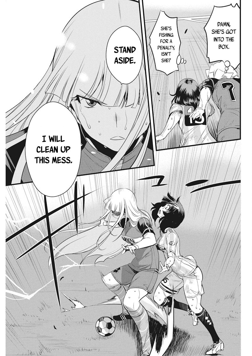 Read Mai Ball! chapter 98 image 27 on Lezhin