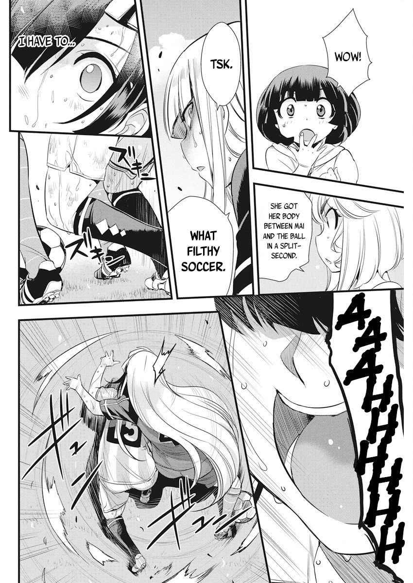 Read Mai Ball! chapter 98 image 28 on Lezhin