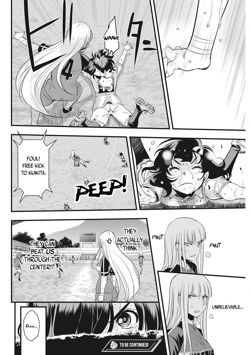 Read Mai Ball! chapter 98 image 30 on Lezhin