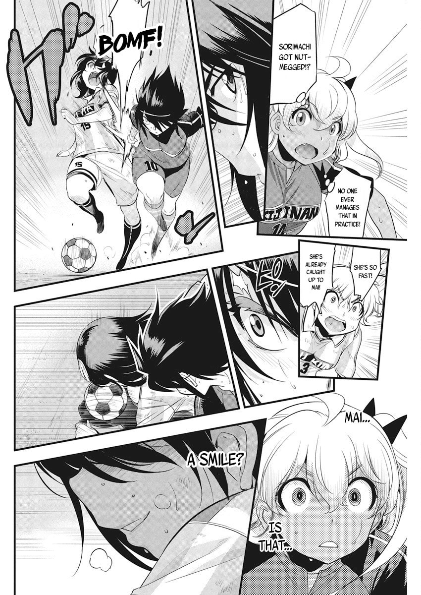 Read Mai Ball! chapter 98 image 4 on Lezhin