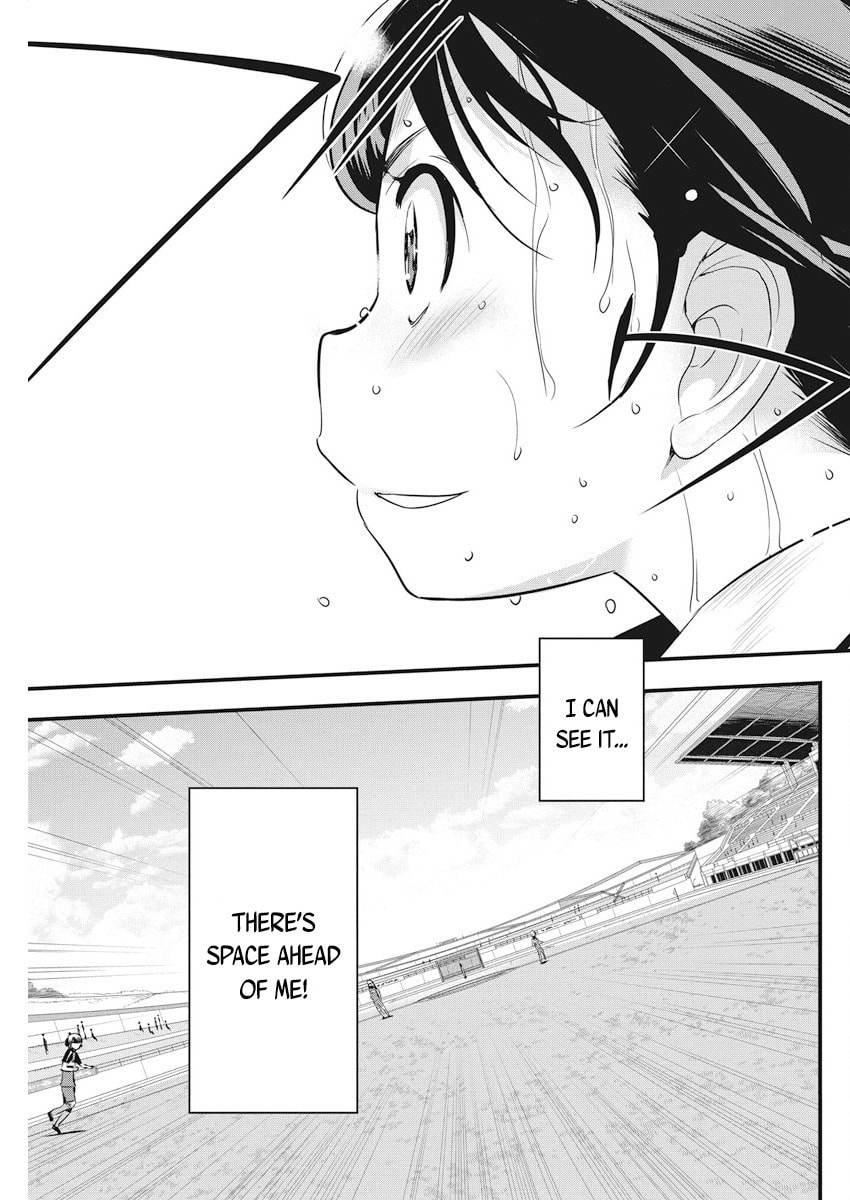 Read Mai Ball! chapter 98 image 5 on Lezhin