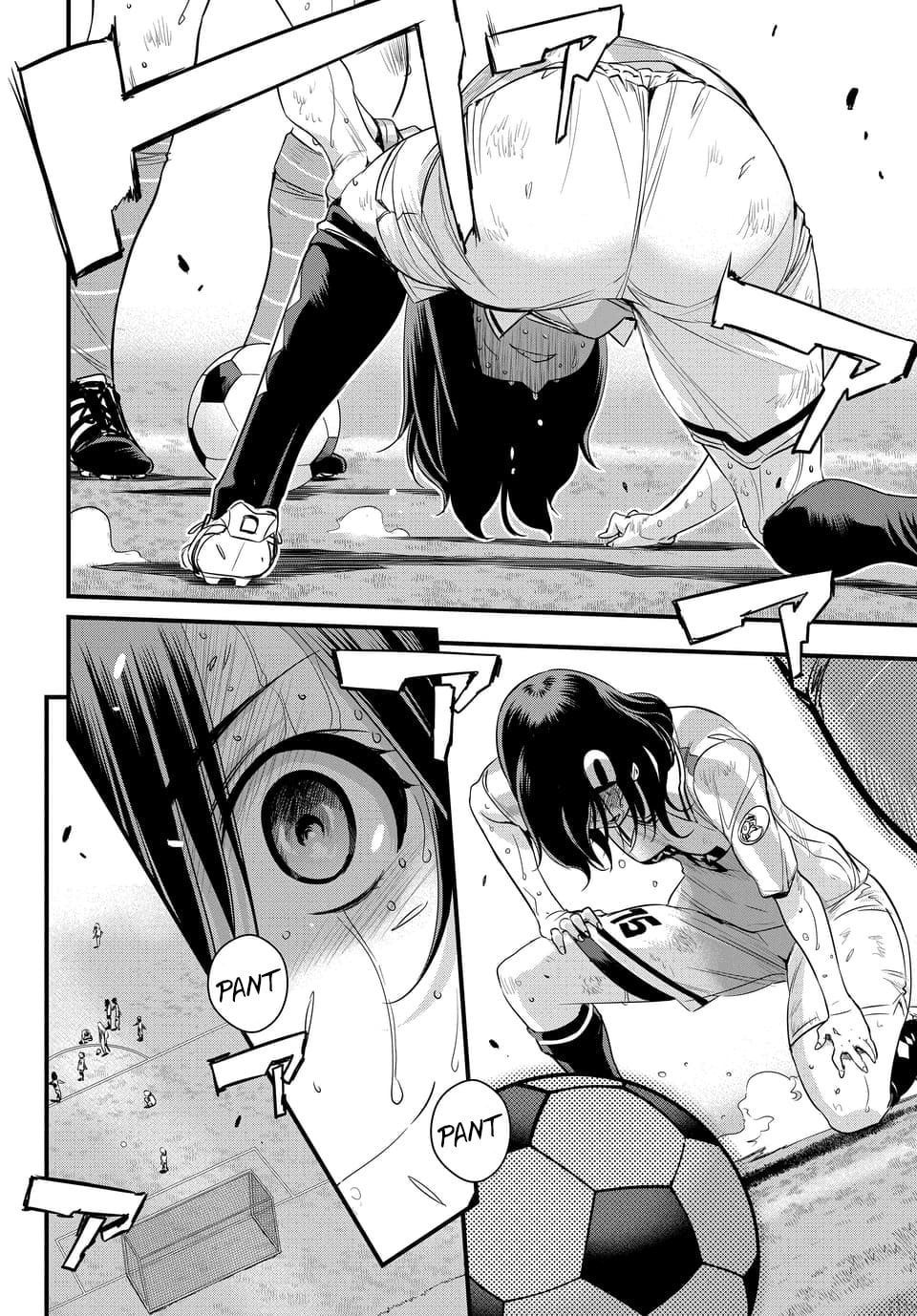 Read Mai Ball! chapter 99.1 image 1 on Lezhin