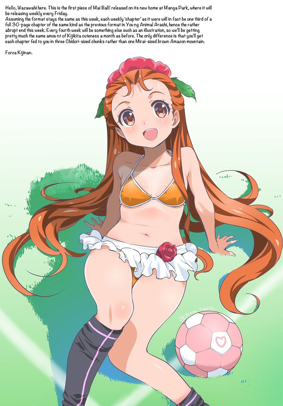 Read Mai Ball! chapter 99.1 image 10 on Lezhin