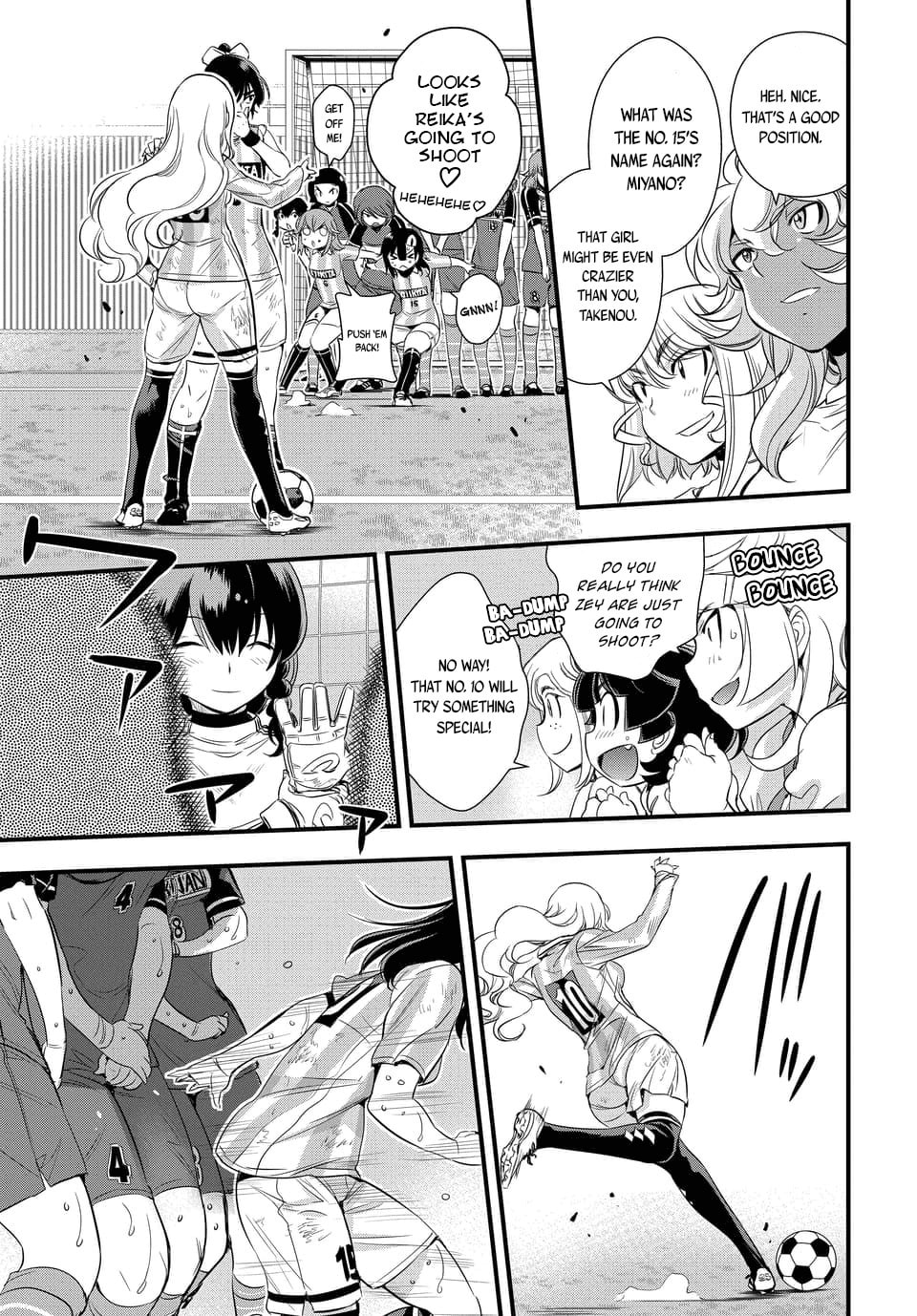 Read Mai Ball! chapter 99.1 image 2 on Lezhin