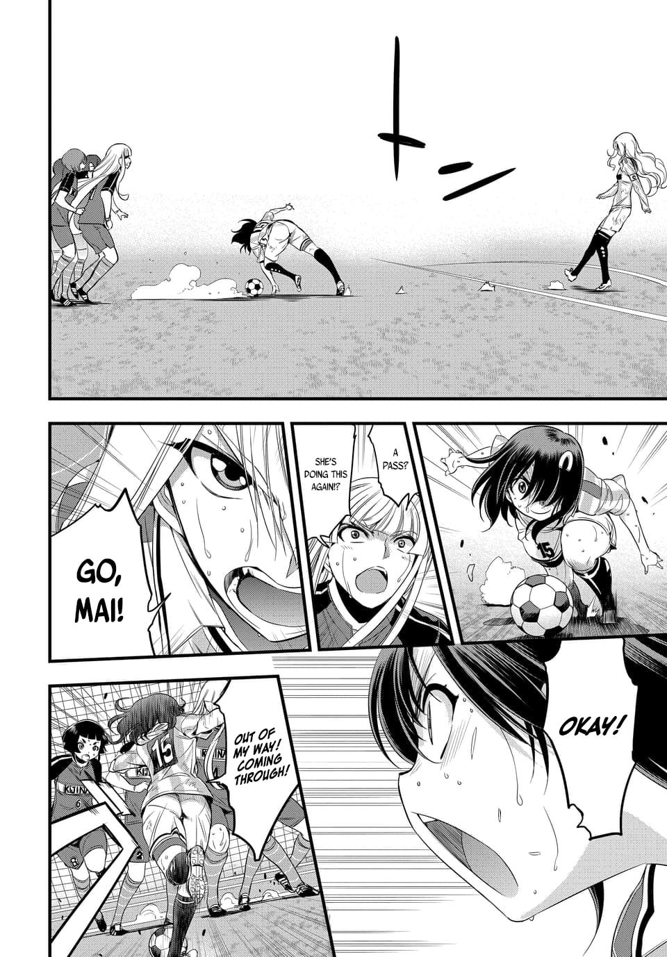 Read Mai Ball! chapter 99.1 image 3 on Lezhin
