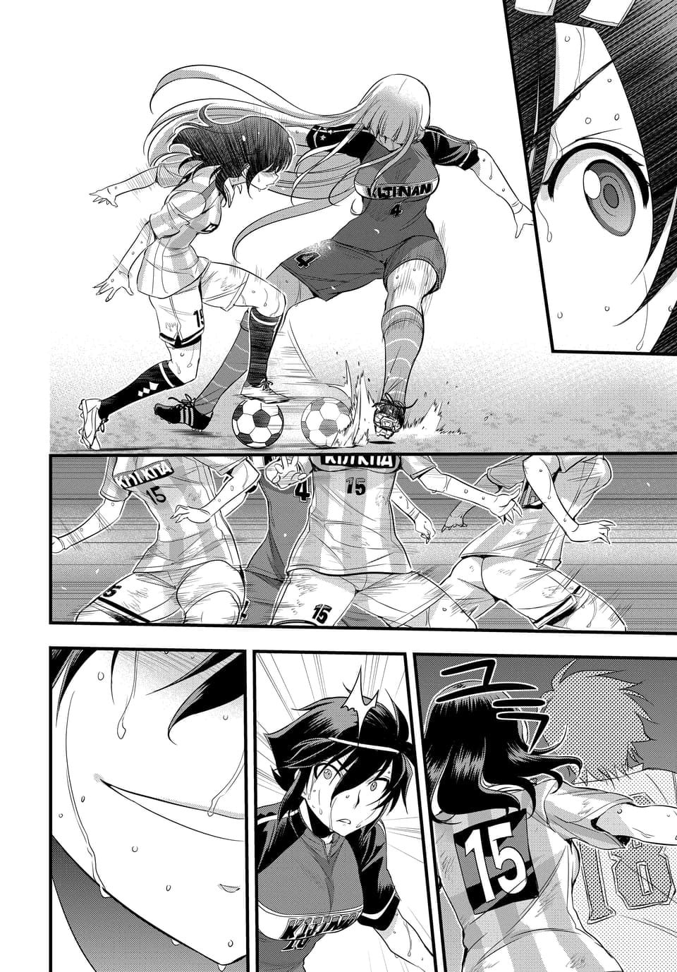 Read Mai Ball! chapter 99.1 image 5 on Lezhin