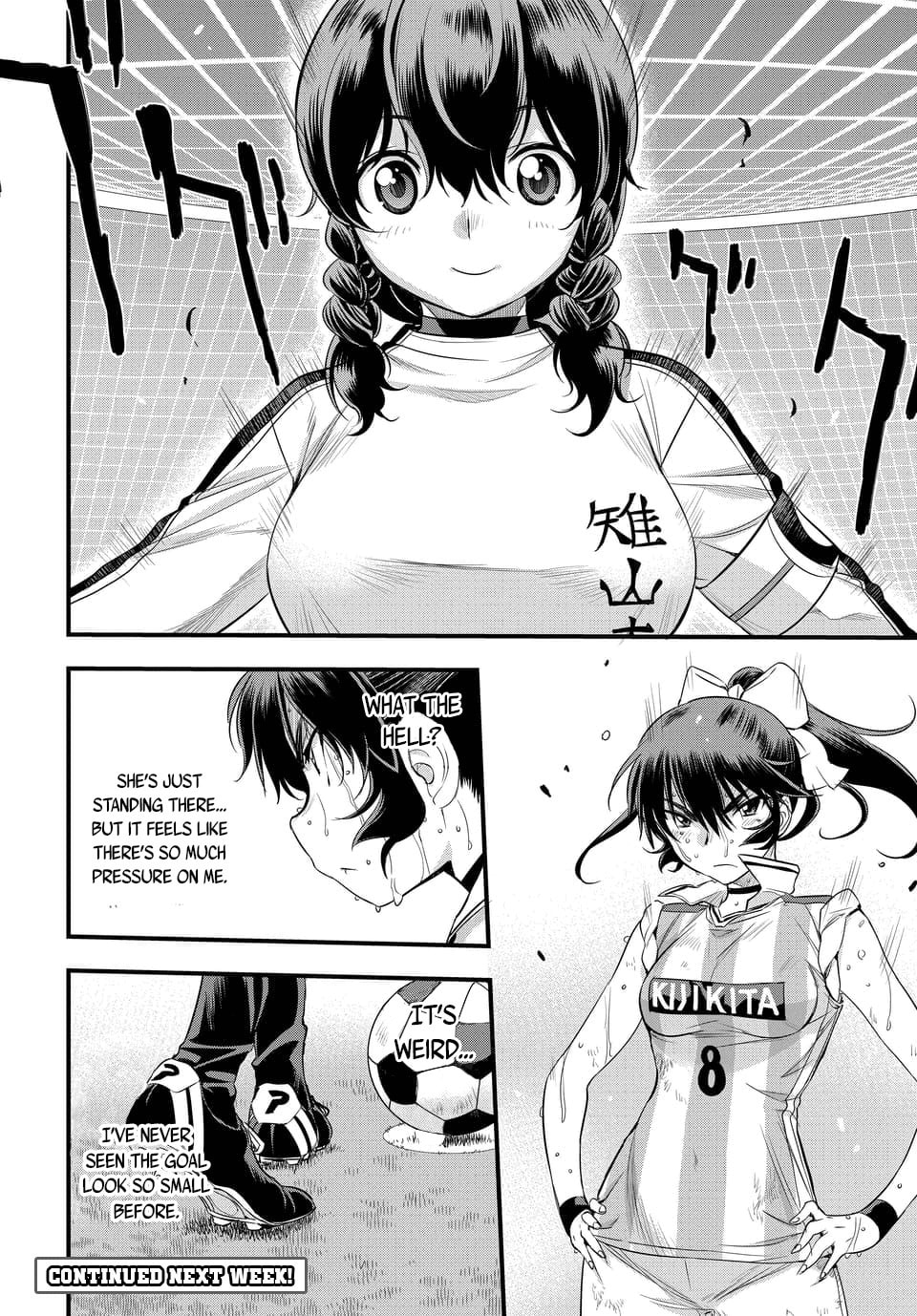 Read Mai Ball! chapter 99.1 image 9 on Lezhin