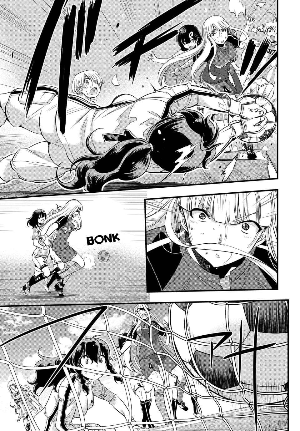 Read Mai Ball! chapter 99.2 image 2 on Lezhin