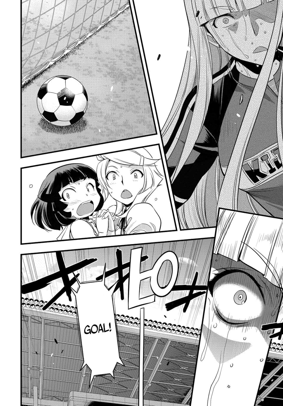 Read Mai Ball! chapter 99.2 image 3 on Lezhin