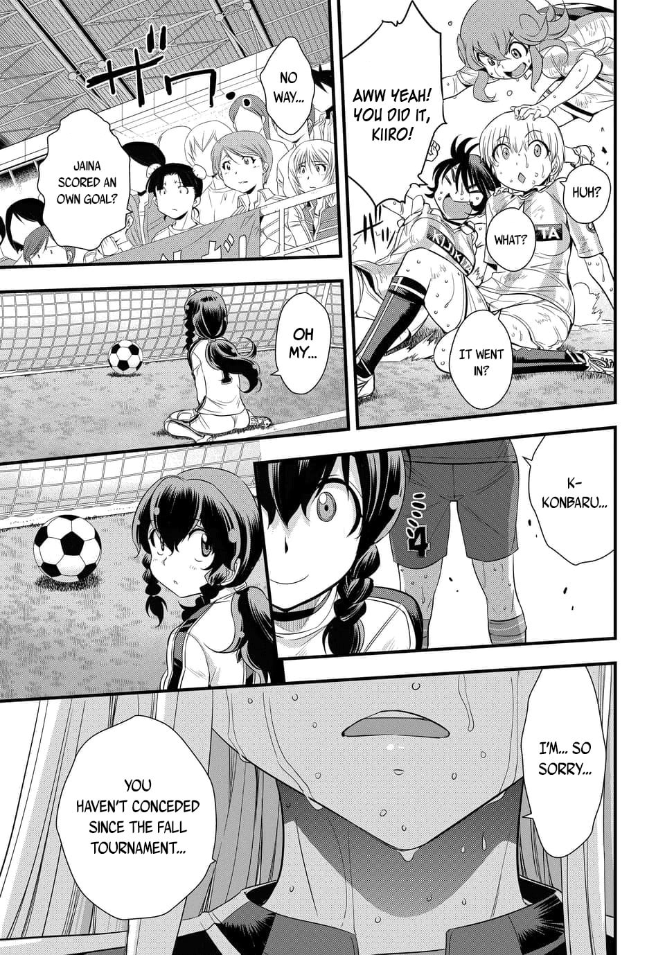 Read Mai Ball! chapter 99.2 image 4 on Lezhin