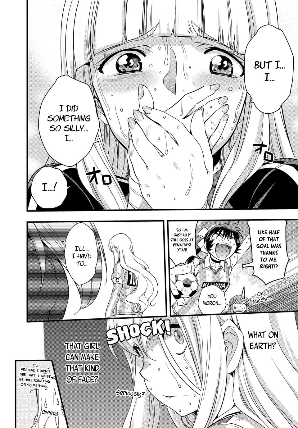 Read Mai Ball! chapter 99.2 image 5 on Lezhin