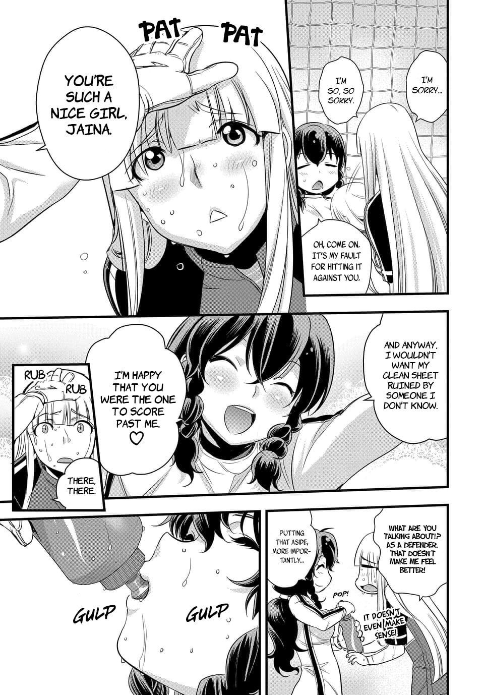 Read Mai Ball! chapter 99.2 image 6 on Lezhin