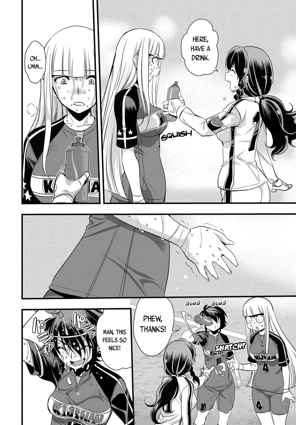 Read Mai Ball! chapter 99.2 image 7 on Lezhin
