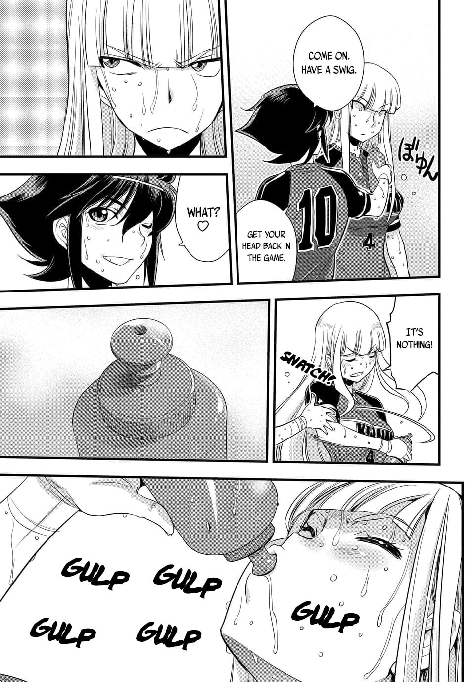 Read Mai Ball! chapter 99.2 image 8 on Lezhin