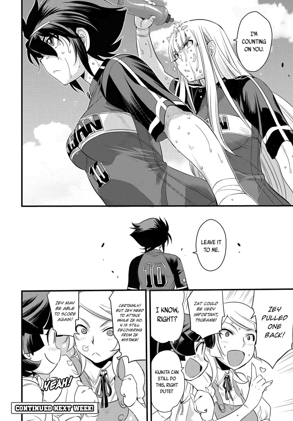 Read Mai Ball! chapter 99.2 image 9 on Lezhin