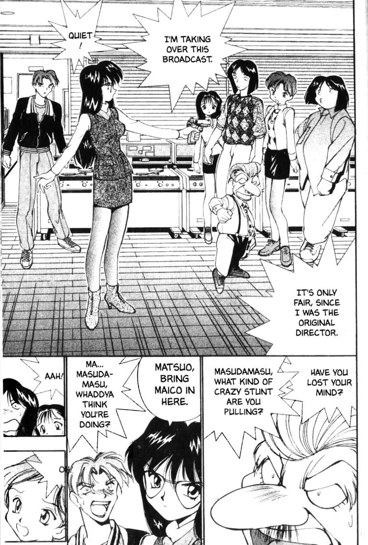 Maico 2010 Chapter 1 page 11 - 