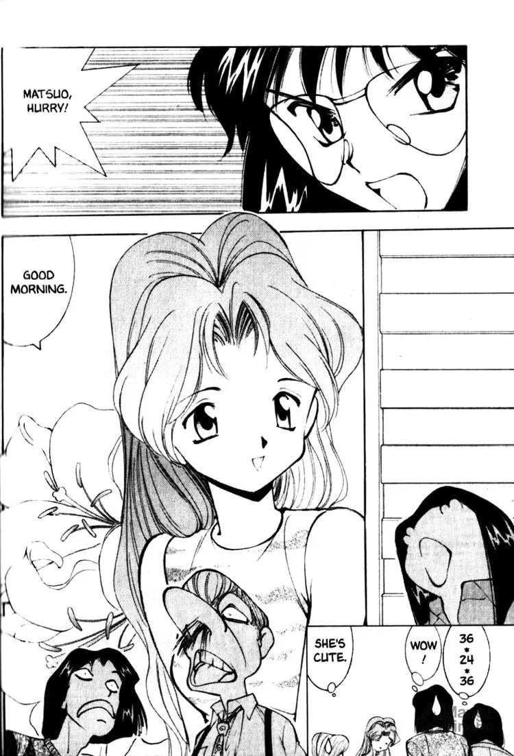 Maico 2010 Chapter 1 page 12 - 