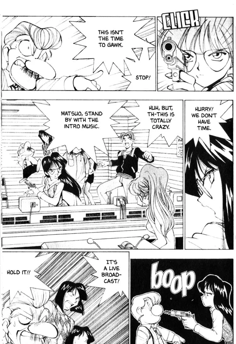 Maico 2010 Chapter 1 page 13 - 
