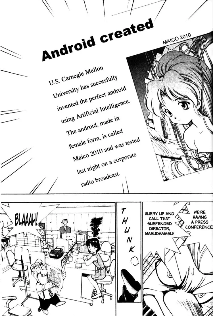Maico 2010 Chapter 1 page 17 - 