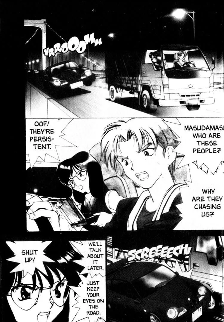 Maico 2010 Chapter 1 page 3 - 