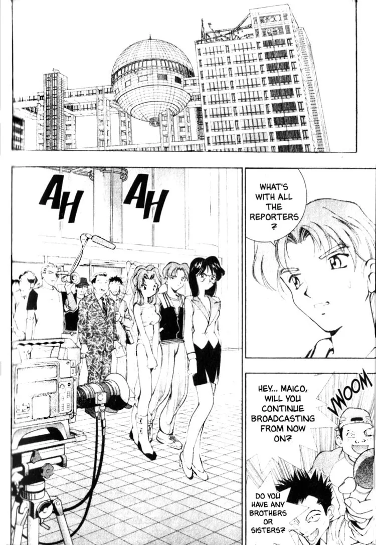 Maico 2010 Chapter 1 page 22 - 