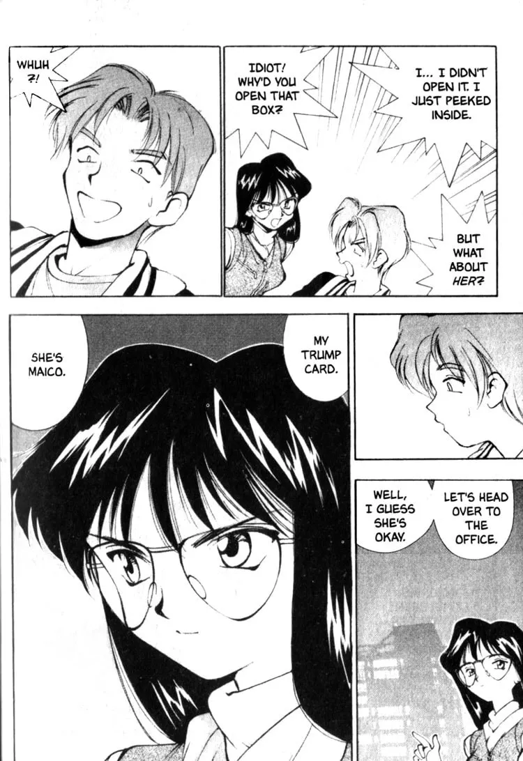 Maico 2010 Chapter 1 page 8 - 