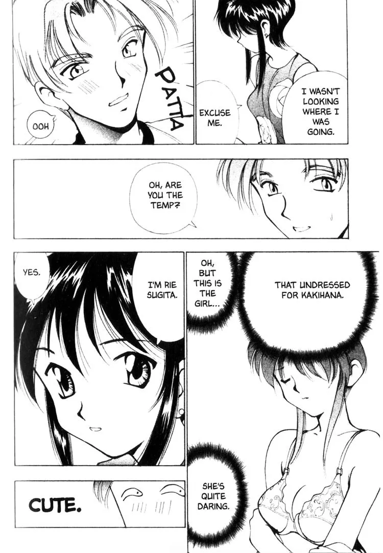 Maico 2010 Chapter 10 page 11 - 