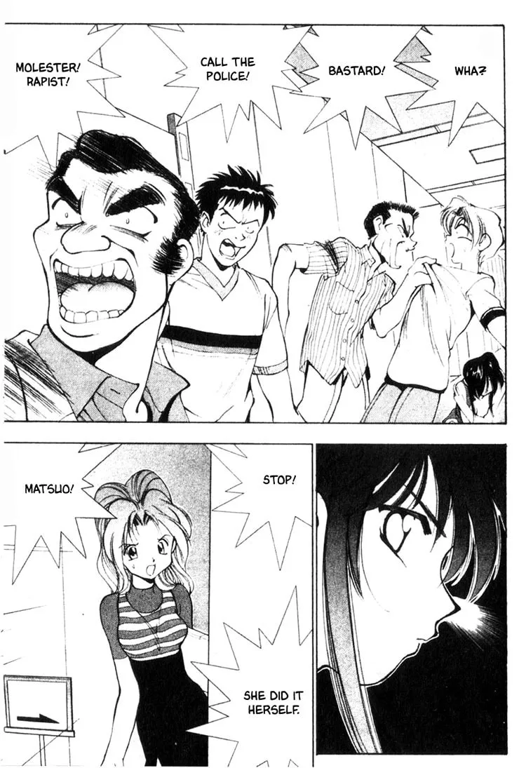 Maico 2010 Chapter 10 page 16 - 