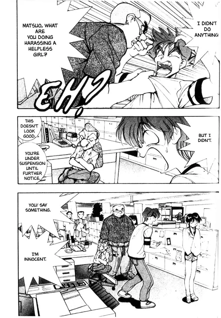 Maico 2010 Chapter 11 page 2 - 