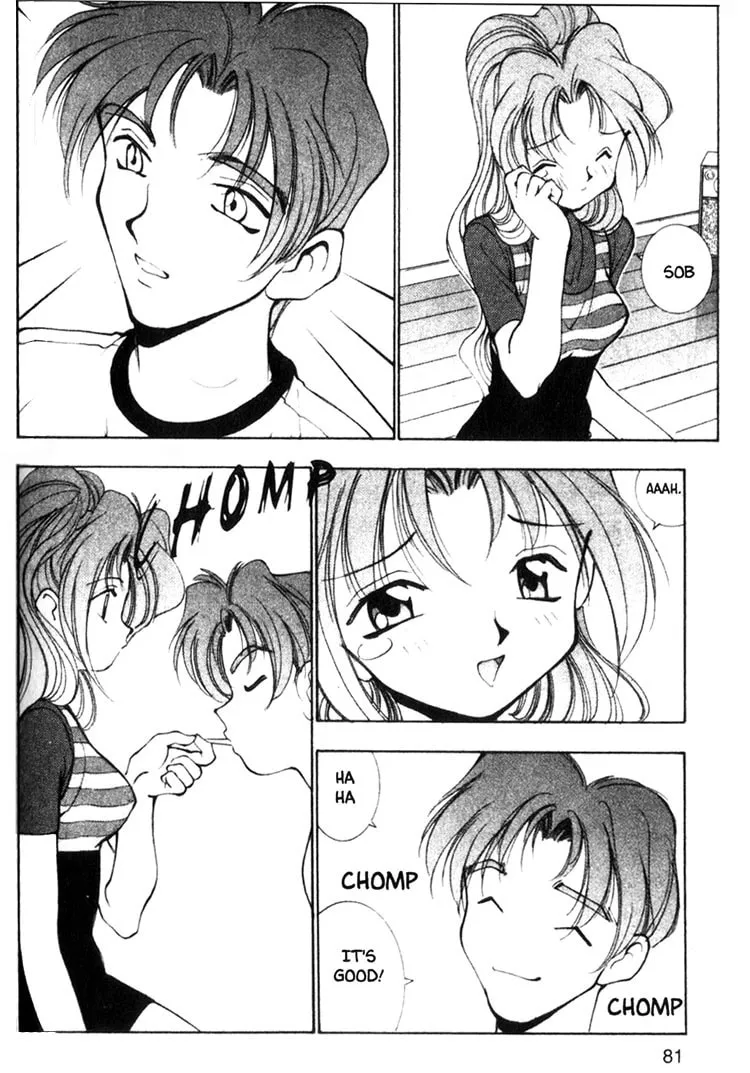 Maico 2010 Chapter 11 page 11 - 