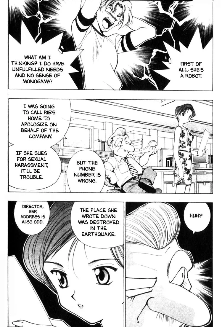 Maico 2010 Chapter 11 page 13 - 
