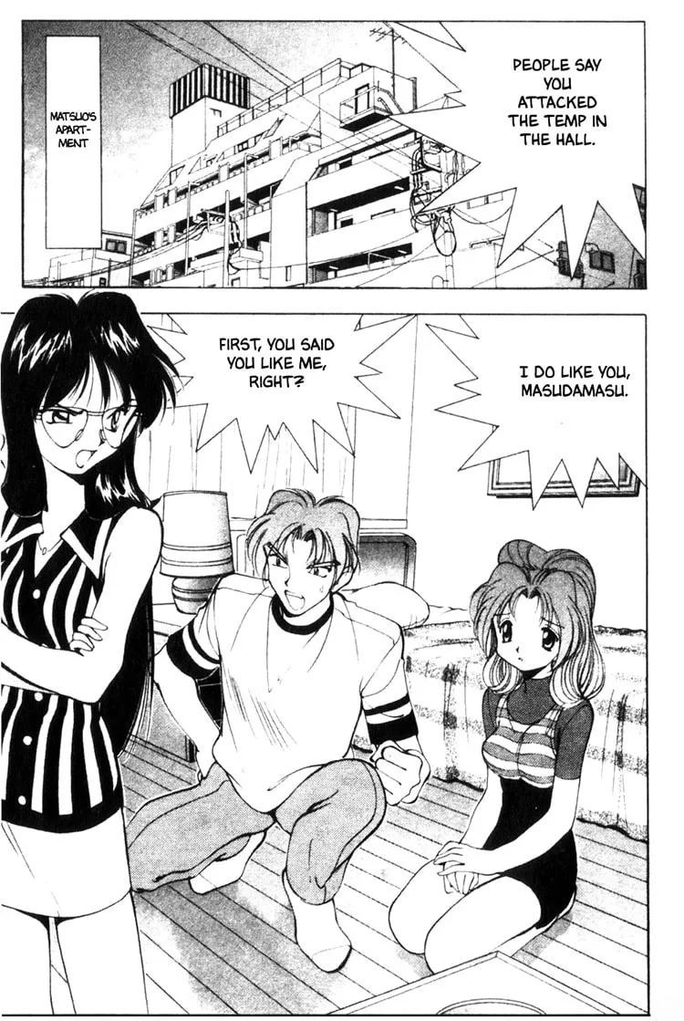 Maico 2010 Chapter 11 page 4 - 