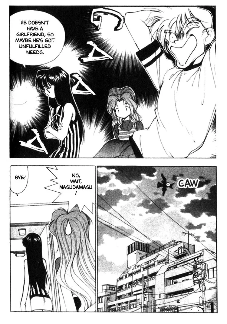 Maico 2010 Chapter 11 page 7 - 