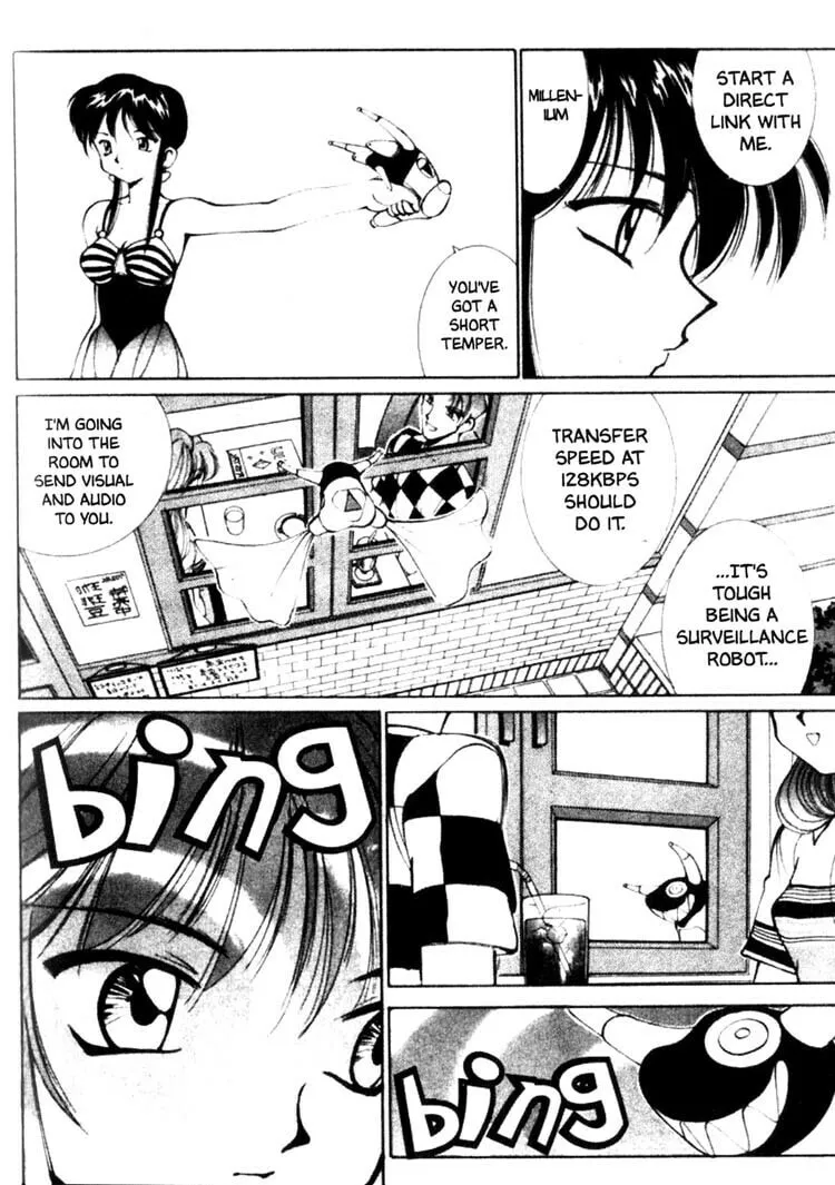 Maico 2010 Chapter 12 page 7 - 