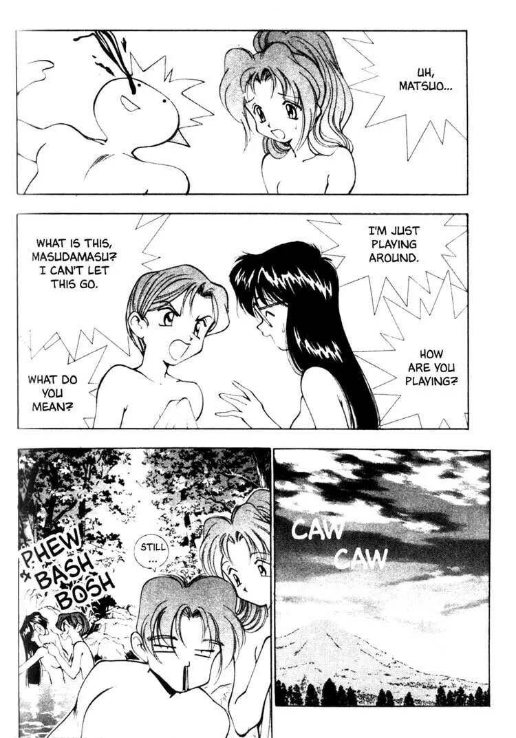 Maico 2010 Chapter 13 page 13 - 