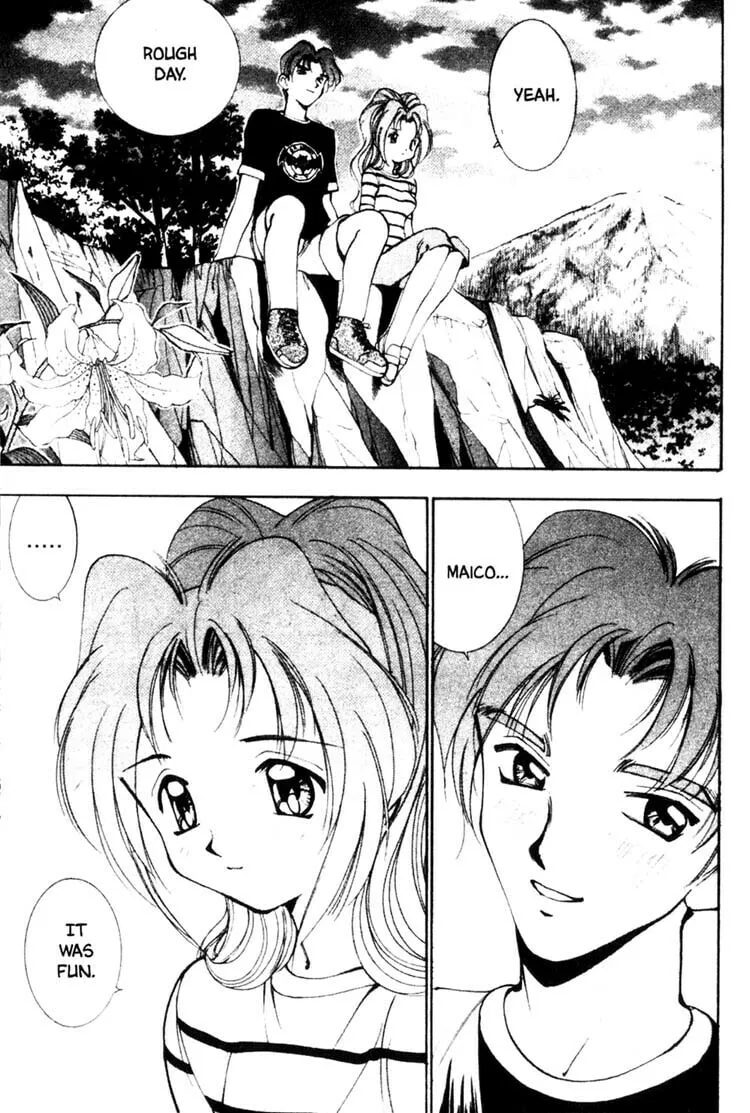 Maico 2010 Chapter 13 page 14 - 