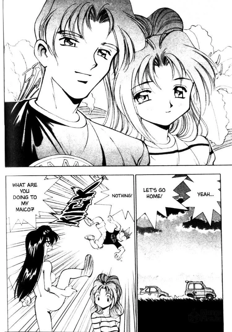Maico 2010 Chapter 13 page 15 - 