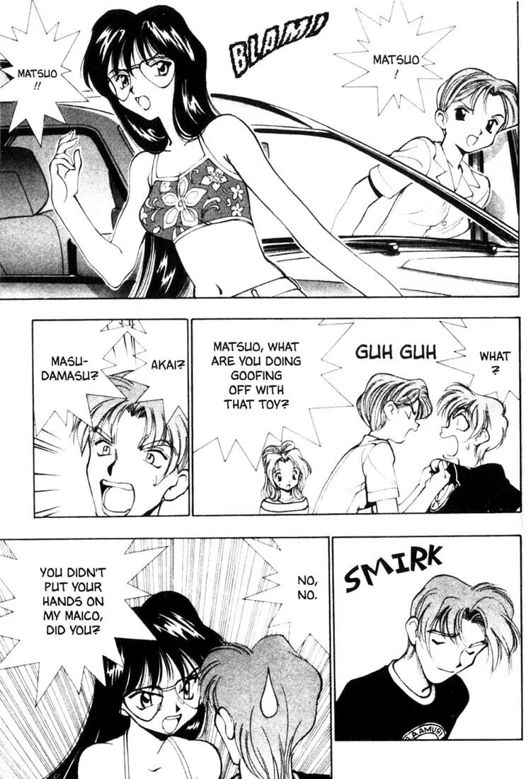 Maico 2010 Chapter 13 page 4 - 