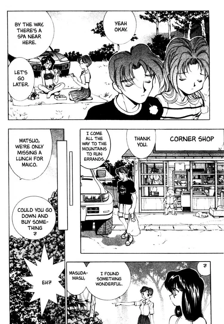 Maico 2010 Chapter 13 page 7 - 