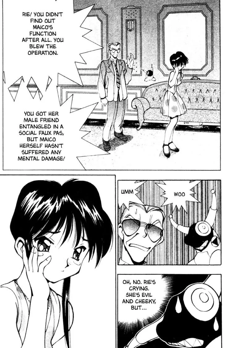 Maico 2010 Chapter 14 page 2 - 